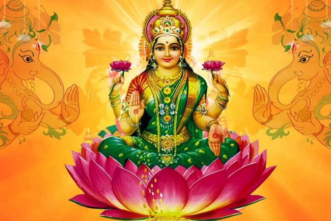 மகாலட்சுமி அஷ்டோத்திரம்