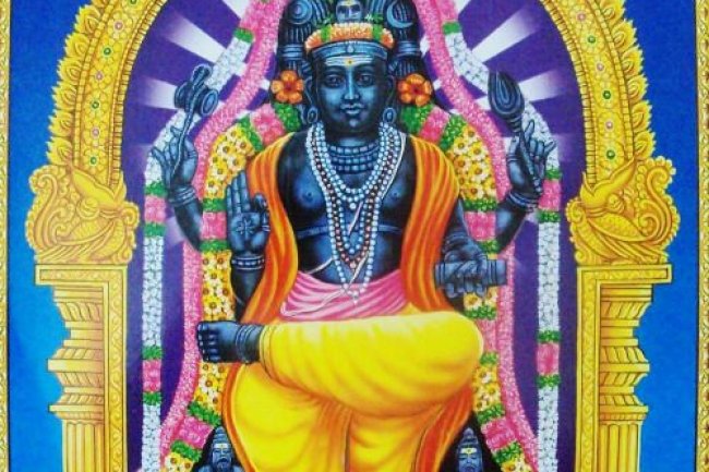 குரு அஷ்டோத்திரம்