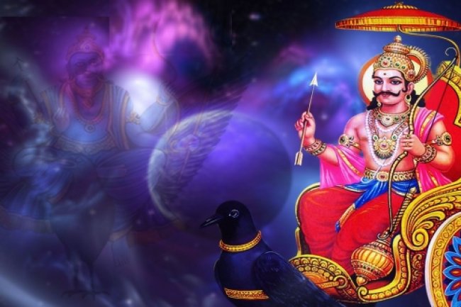 சங்கடம் தீர்க்கும் தசரத சனி ஸ்தோத்திரம்