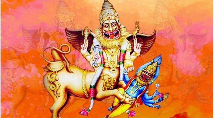 சரபேஸ்வரர் ஆராதனை - மந்திரங்கள், இறைவழிபாடு