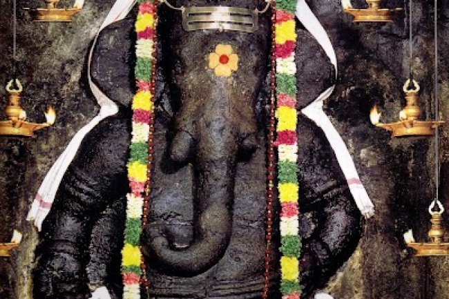 " விநாயகர் பரிசுப்போட்டி"