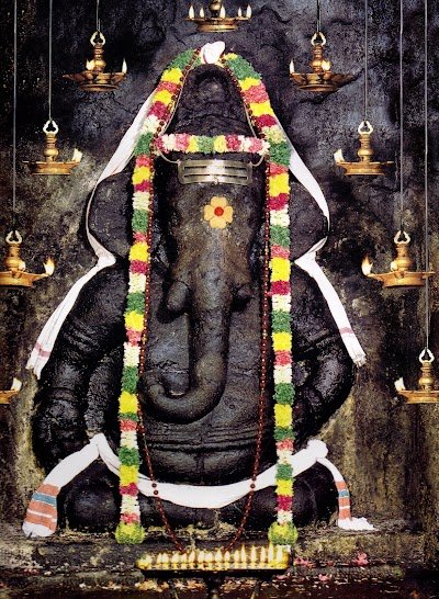 " விநாயகர் பரிசுப்போட்டி"